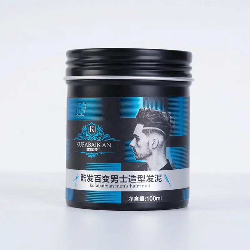 Customized private label mens hair styling strong hold hair wax pomade for hair