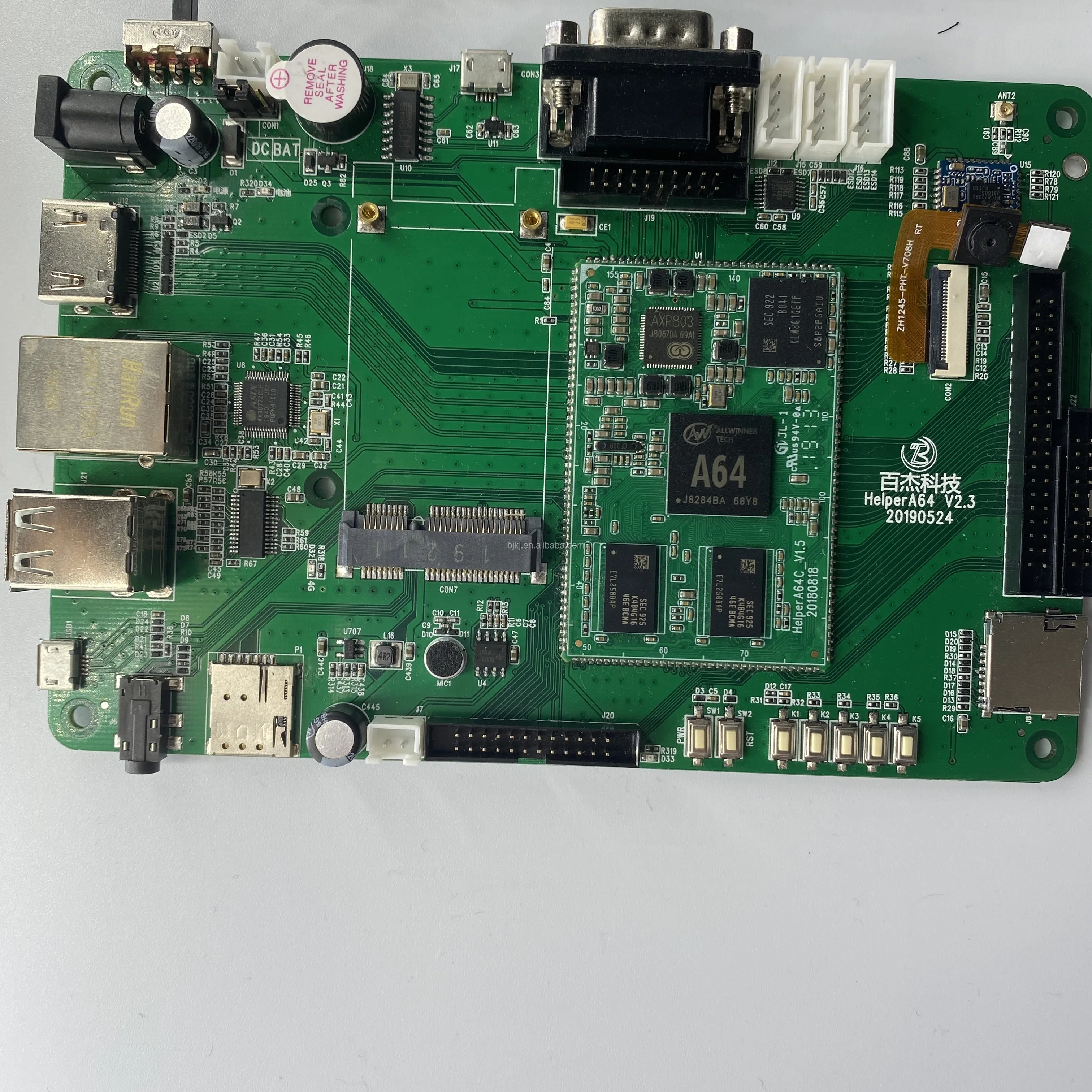 Helper a64 development board linux android for industry automation motherboards