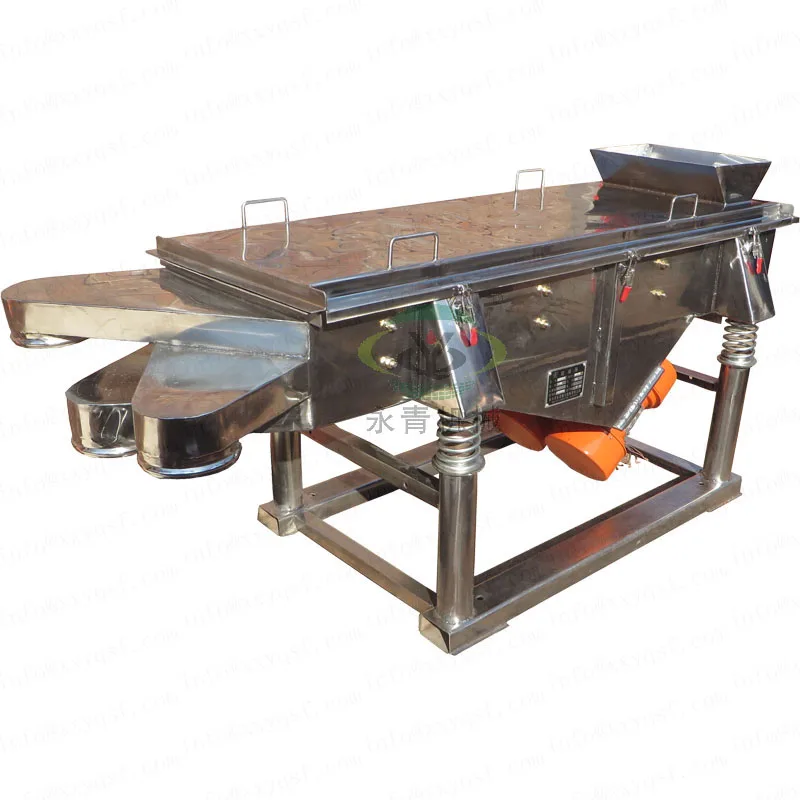 vibrating screen machine for grain  rice cleaning process