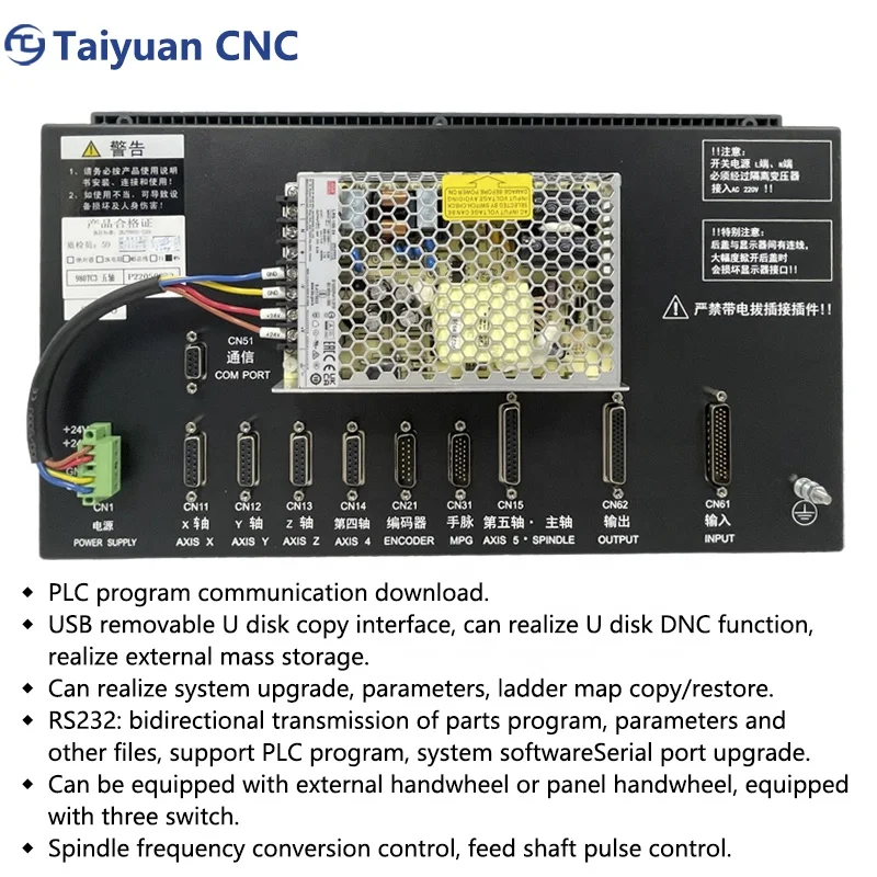 High Quality CNC Lathe Control System CNC Controller Cnc  5 Axis Controller Lathe and Turning Center 980TC3