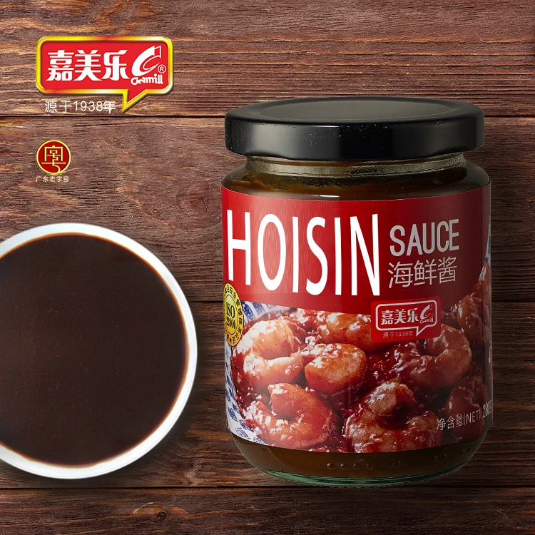 Hot Sale Raw Fish Sauce Hot Pot Seasoning 280g Seafood Sauce
