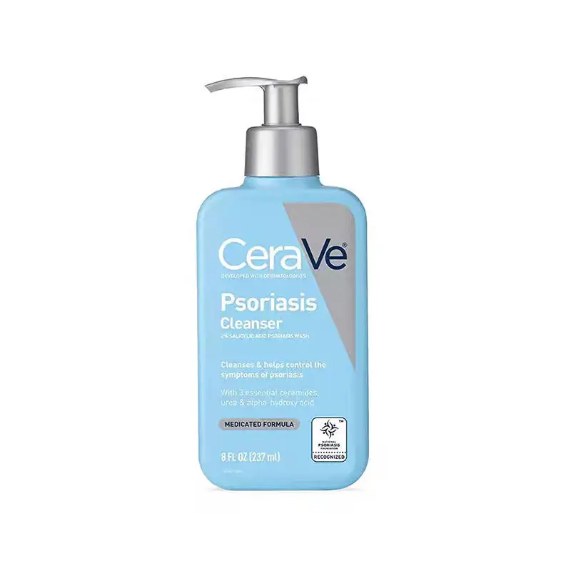 Skin Care Cerave & other beauty & personal care products(new) face cream For Sale