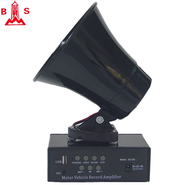 
high power car loudspeaker record amplifier with microphone and USB 
