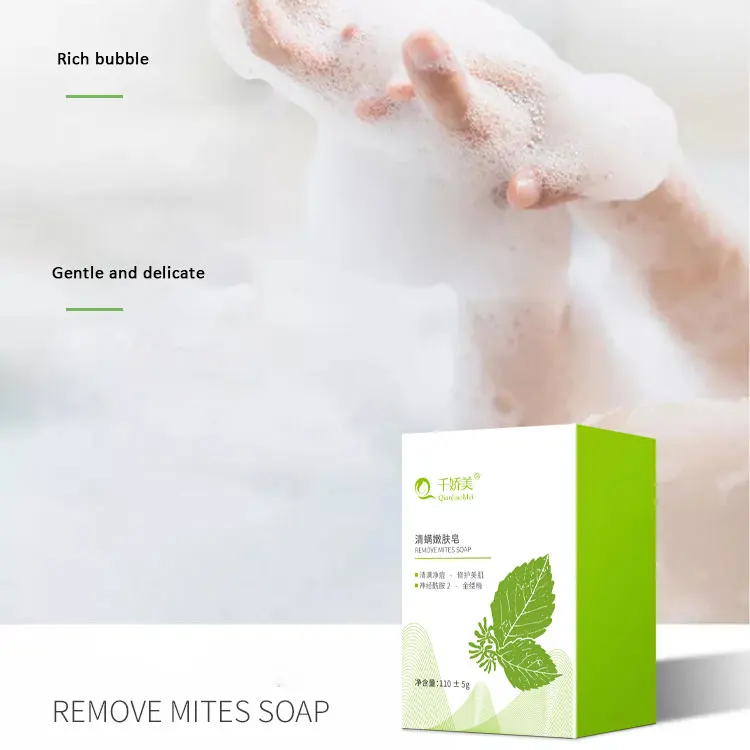  Custom Wholesale Private Label Organic Whitening Lightening