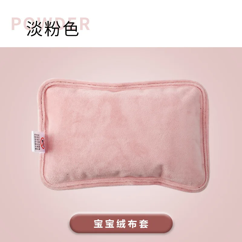 Household charging hand warm hand warming treasure women apply skin skin, explosion -proof hot water bottle warm baby