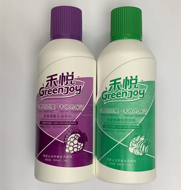 China Professional organic npk liquid bio fertilizer for algriculture