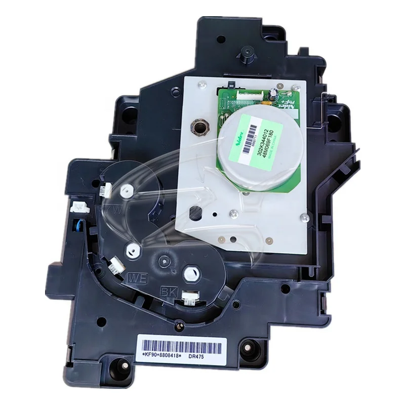 Genuine New DR475 Drive Unit Assembly for Kyocera FS FS- 6025 6030 6525 6530 M4028 TASKalfa 255 305