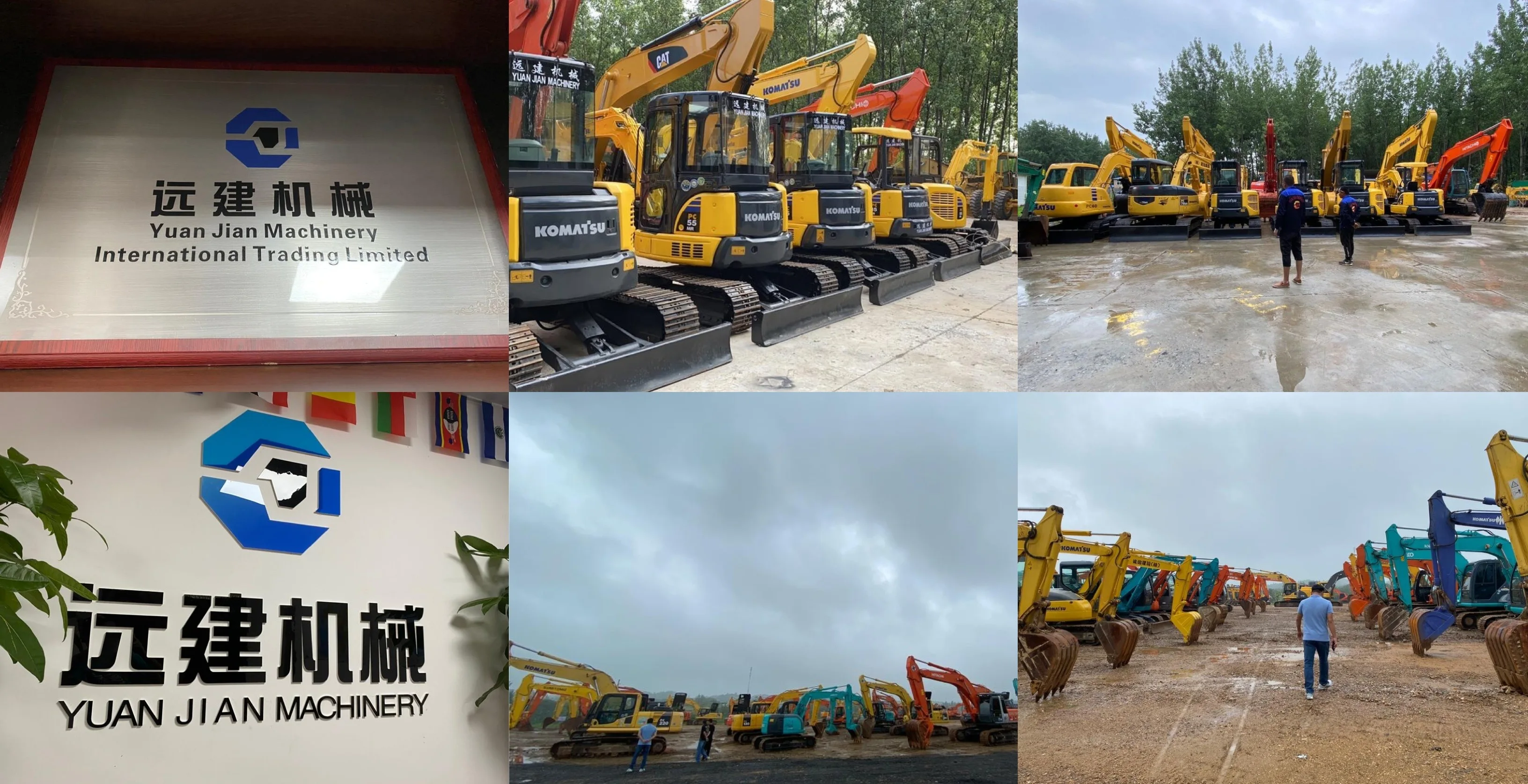 company profile