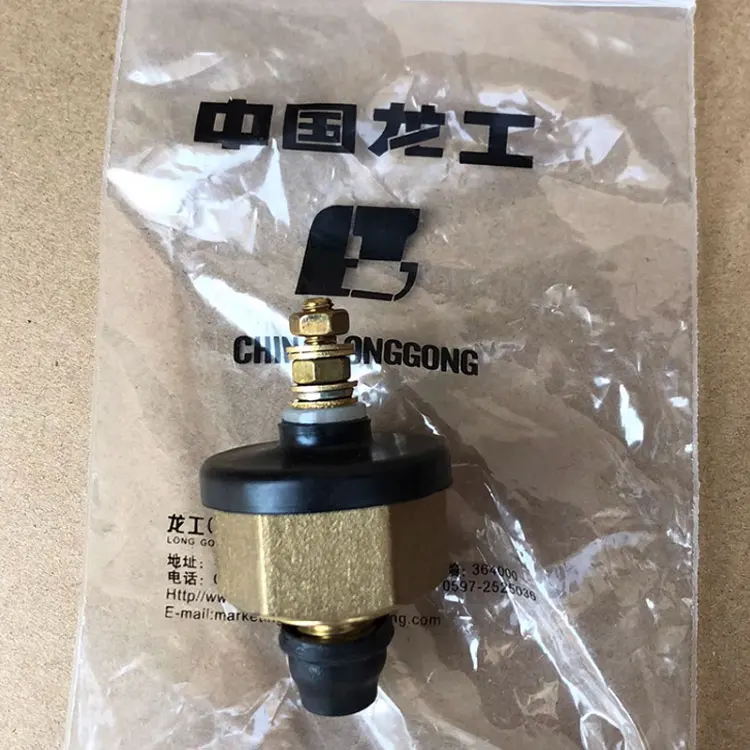 Loader Accessories Pressure Alarm 850 Gas Low Pressure Alarm