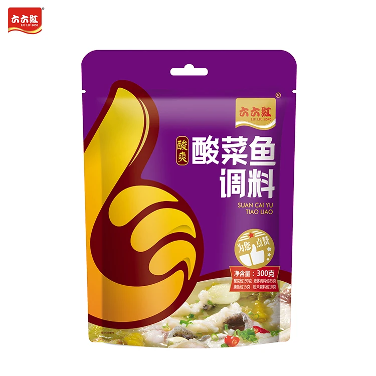 Mixed Condiment Halal Pickled Fish Hot Pot Seasoning Powder in Hot Pot Condiment