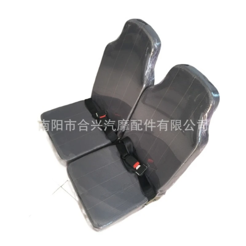 Baby seats school bus  for primary school students and yacht seats are directly supplied by manufacturers for wholesale and cust