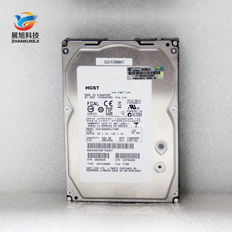 
3PAR 657892-001 K0F33A 657889-001 HDD 15K SAS 2,5 дюйма 600 ГБ сервер FC жесткий диск без лотка 