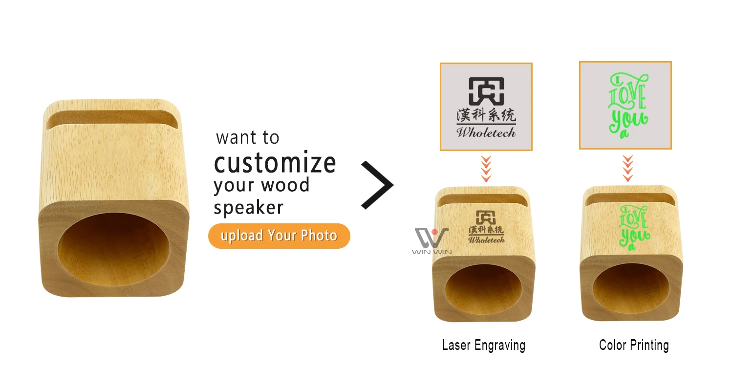 Universal Bamboo Wood Phone  Holder For Desk Custom Logo Sound Amplifier Loud Speaker Stand