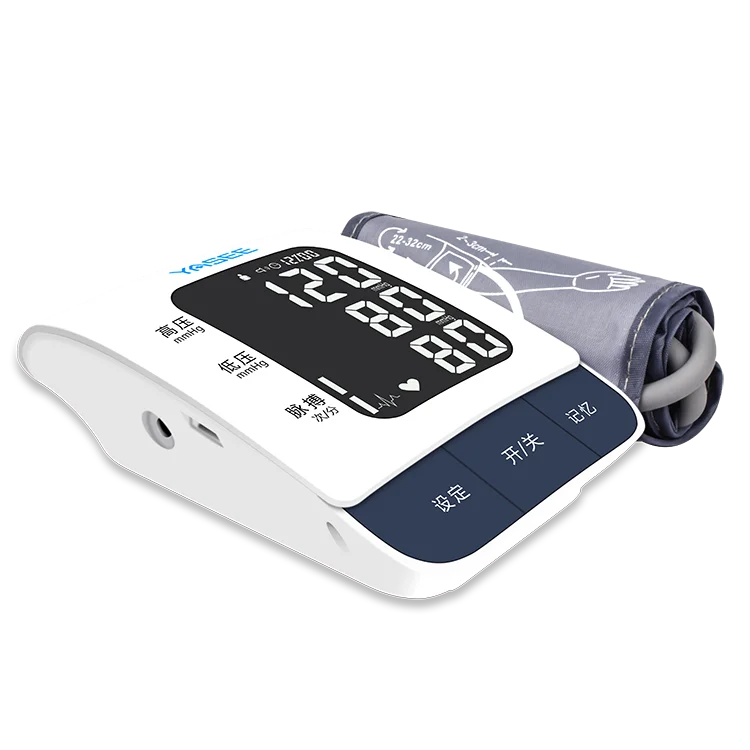 sphygmomanometer Digital Bp Blood Pressure Monitor Upper Arm Bp Meter health