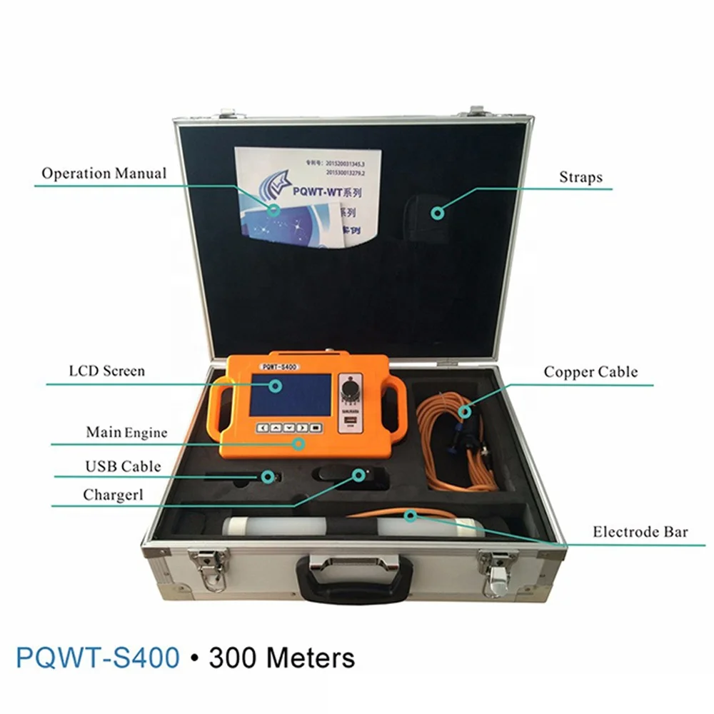 
300Meter Ground Water Finding Machine Underground Water Detector 
