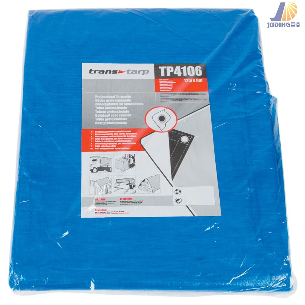 160GSM, 220GSM, 260GSM LDPE Laminated High Density Polyethylene HDPE PE Tarpaulin