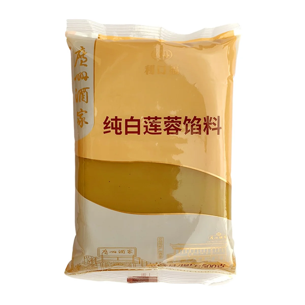 Guangzhou Restaurant Chinese Pastries Diy Homemade Pastry Stuffing Steamed Buns Ingredients Lotus Seeds Paste Mooncake Filling