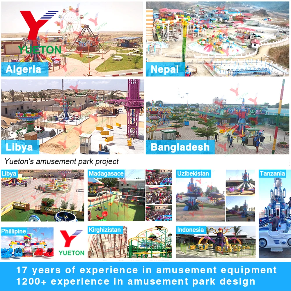 Fairground Attractions Amusement Park Kiddie Mini Disco