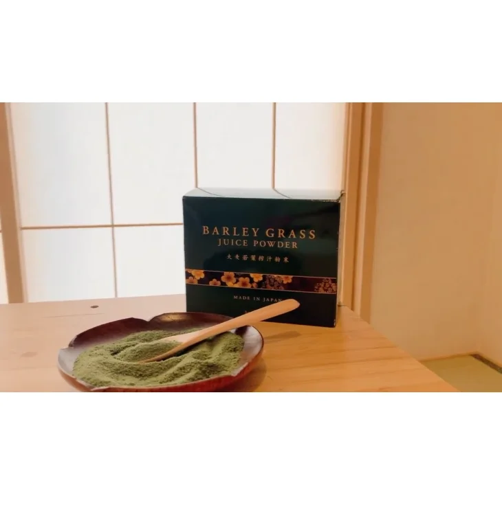 Barley grass dietary fiber nutraceutical dietary supplement brand