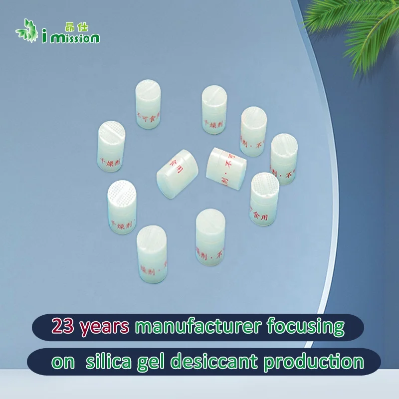 1g,2g,3g , plastic bottle packed canister silica gel cylinder desiccant