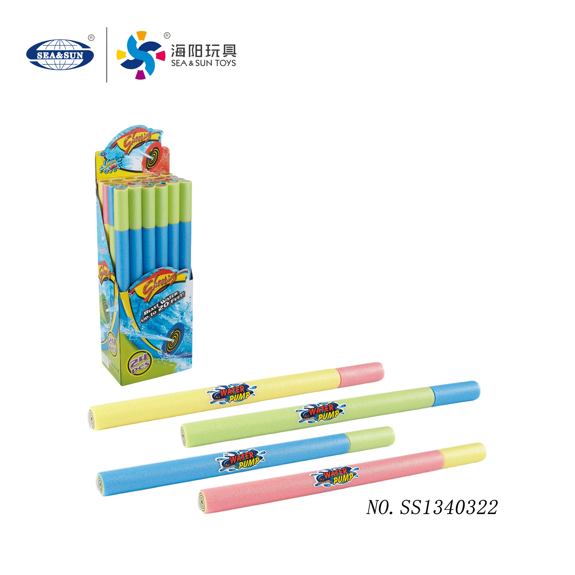 Пены пляжные шутер струей супер пушка пористый игрушечный водный пистолет для
