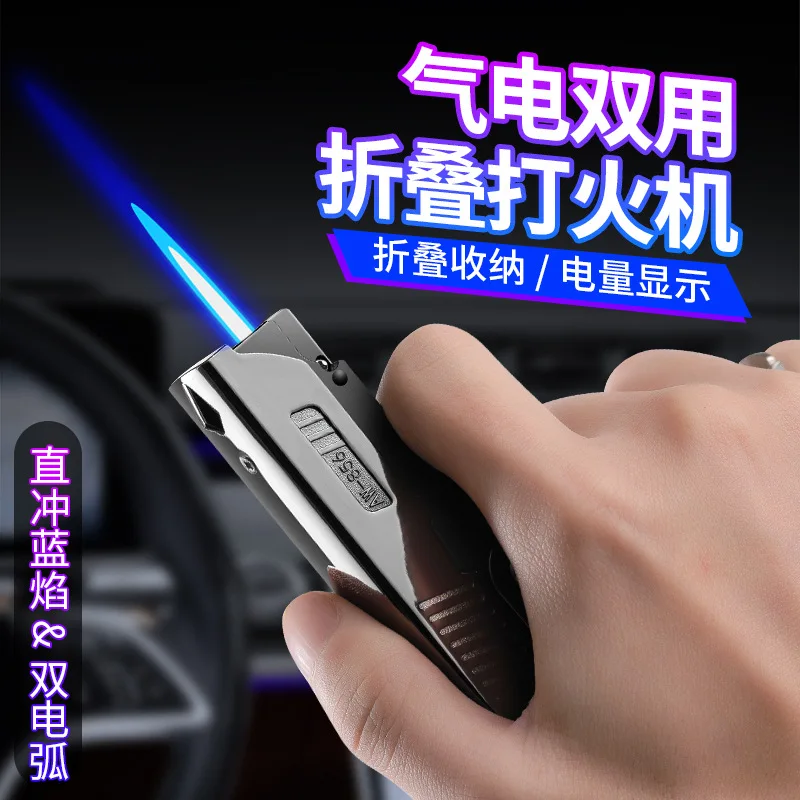 Wholesale of Foldable Dual Purpose Lighters From Manufacturers