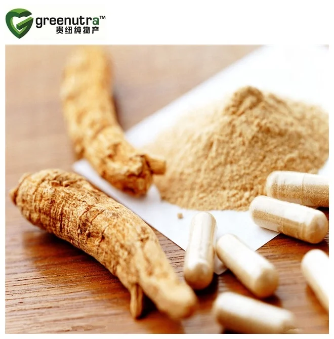 ginsenoside rg1/ ginsenoside rg2 / ginsenosid rb1