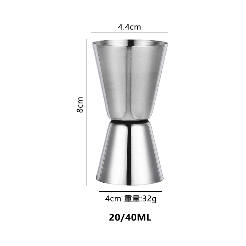 Stainless steel measuring cup bar cup ounce cup bar double head measuring machine three sizes
