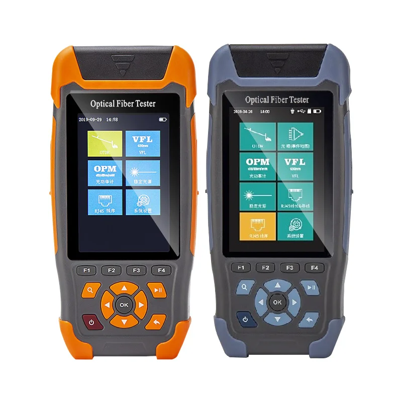 OTDR 1550nm FTTH Fiber Optic Optical Reflectometer Built In VFL With FC SC Touch Port Measurable Break Point Distance