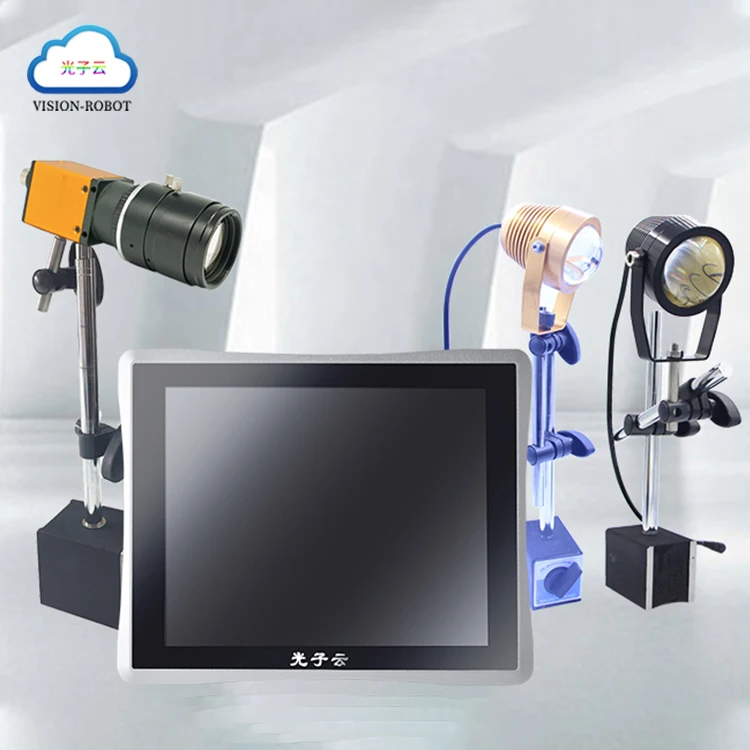 Photon Cloud Industrial Visual Inspection Machine for Appearance Defects