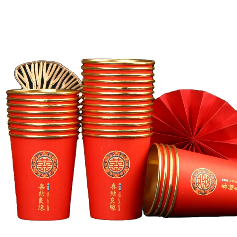 Disposable Cup Portable Coffee Soy Milk Cup Takaway Food Container Aluminium Foil Interior Container On Stock Small Quantities
