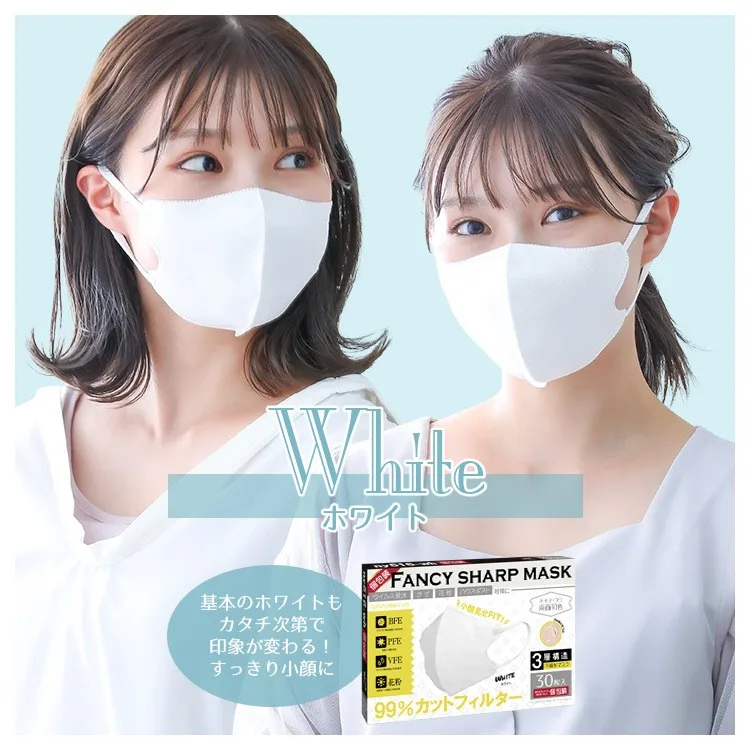 Custom Logo mouth breather 5D Disposable Adult Face smoke hood masks Three-Layer Respirator & Masks anti pollution facemask