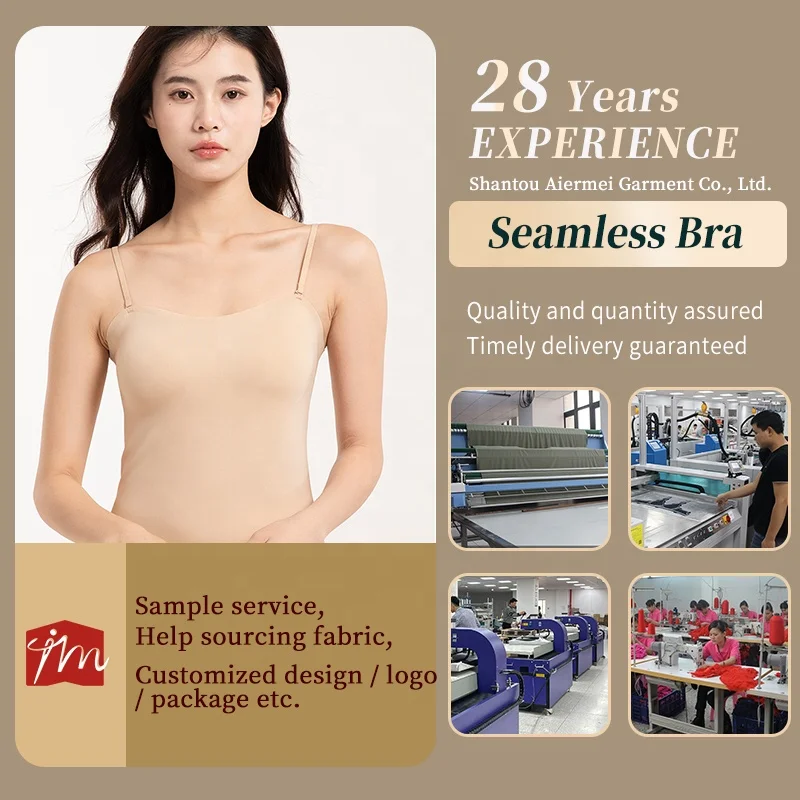 High Quality Daily Soft Silk Wirefree  Premium Seamless Bra Camisole Sujetador de mujer Padded Basic Tops Tank Top For Women