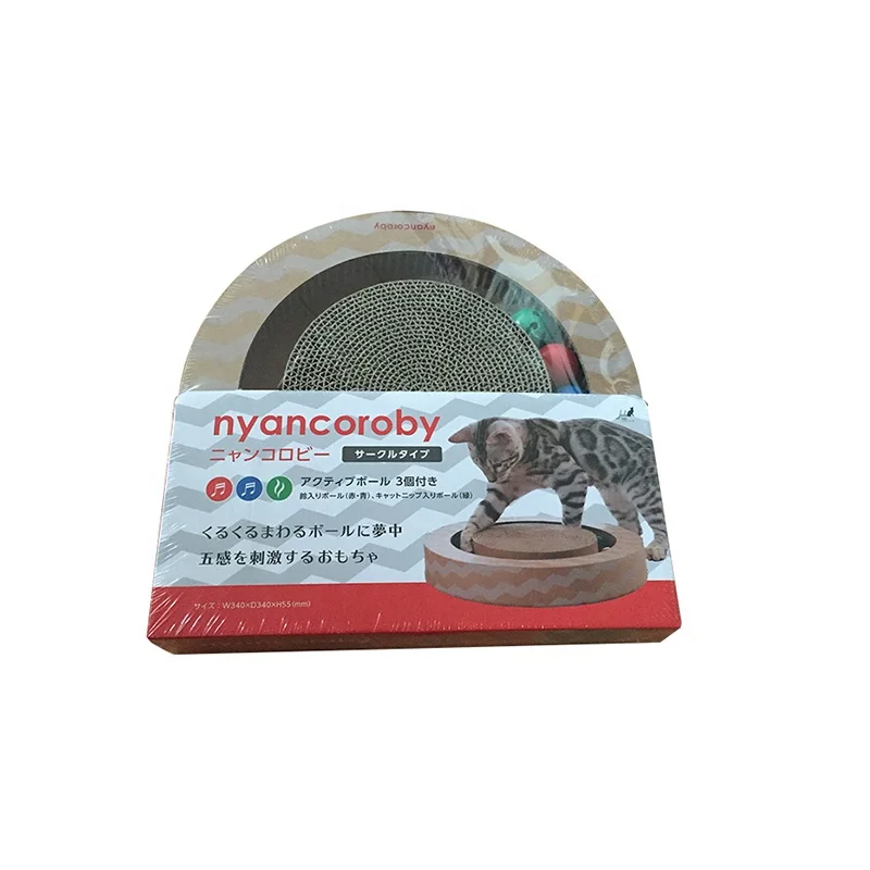 
Round Bell Ball Corrugated Paper Cat Scratching Claw Toy Pet Cat Training Toy 
