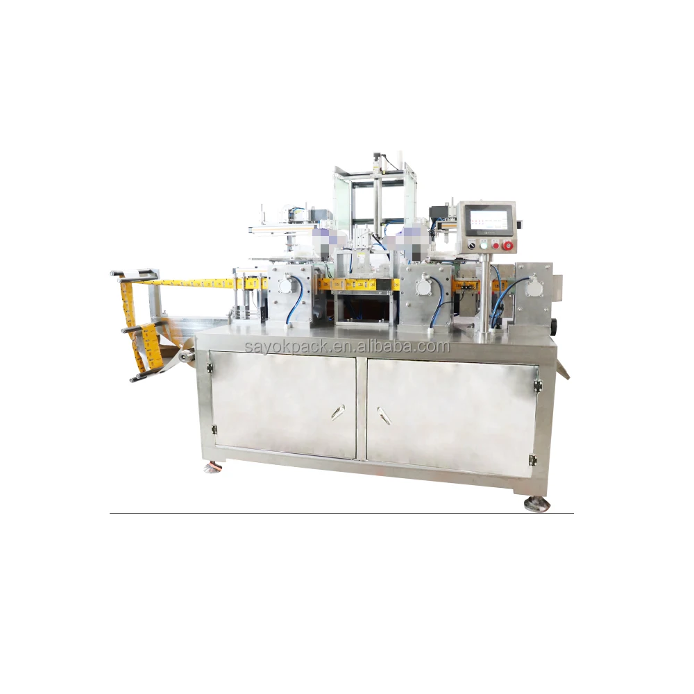 Новая неостанавливающаяся Складная упаковочная машина для одноразовых полиэтиленовых перчаток с изменяющимся дизайном