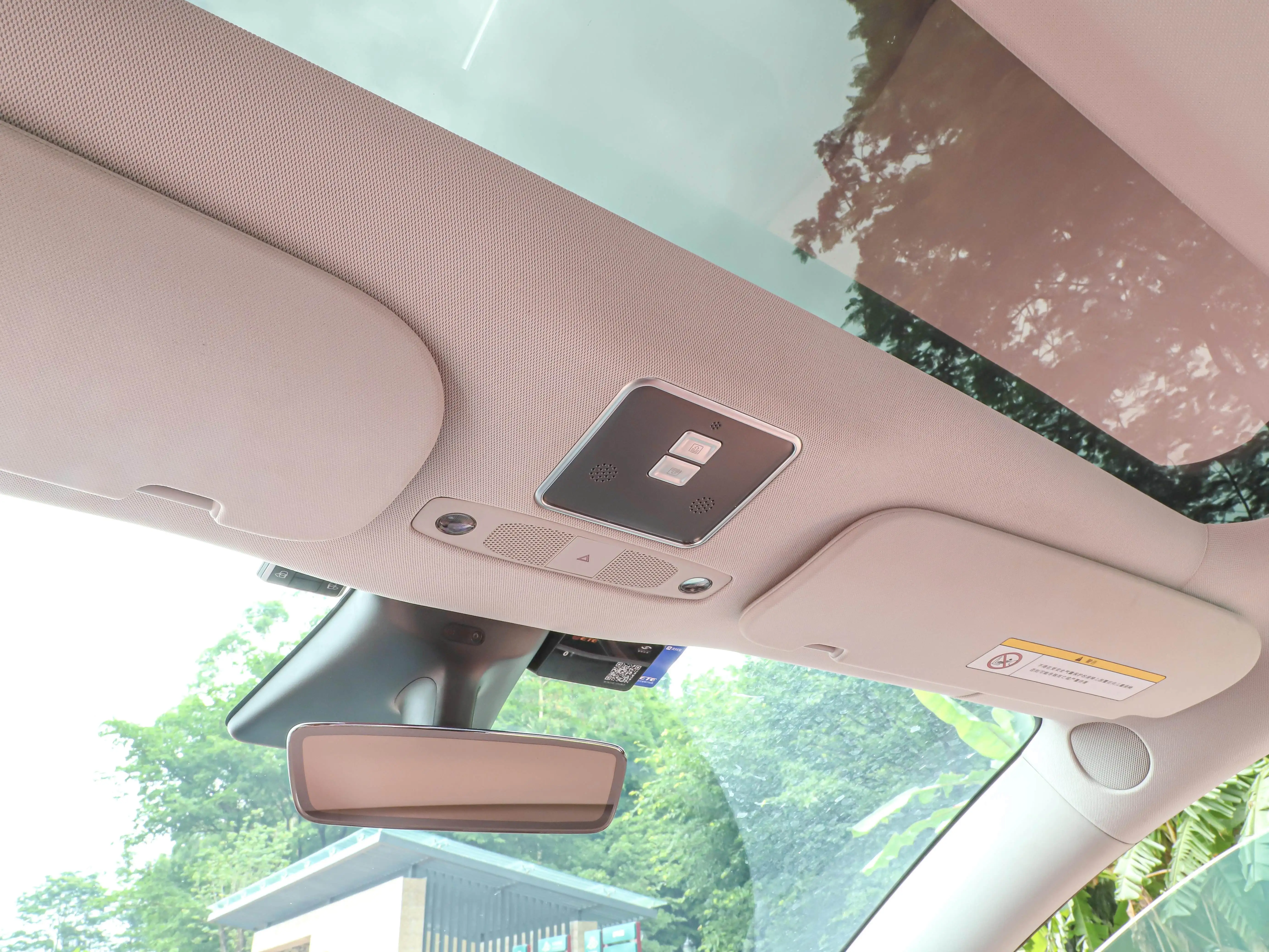 Sunscreen Heat Insulation Electric Power Roof Car Internal Visor Sunroof For Model Y