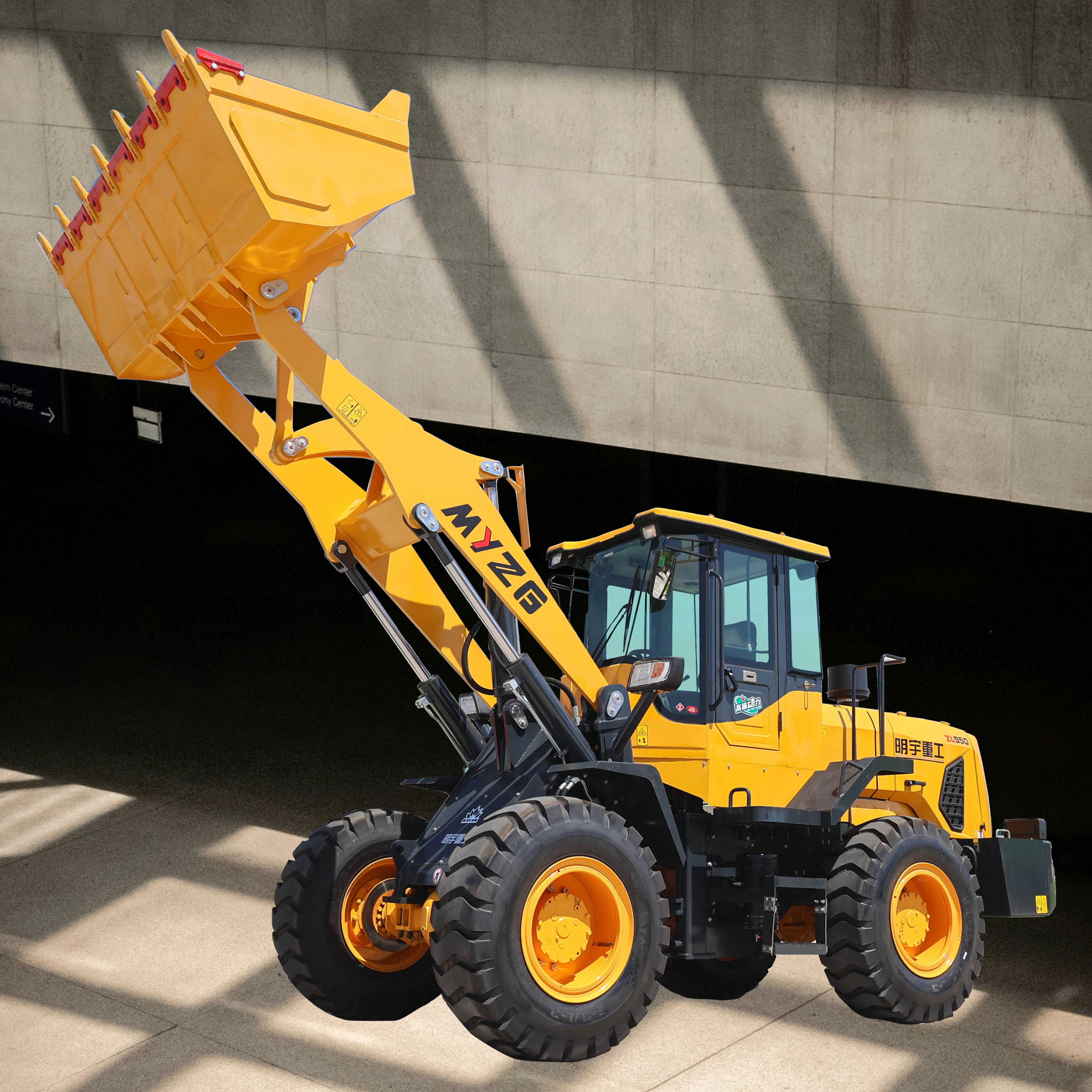 MYZG ZL950 новый китайский фронтальный погрузчик 92kw двигатель эффективный продукт