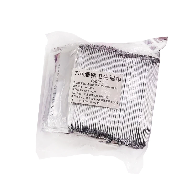 
Factory wholesale portable packaging 75% alcohol bacteriostatic wipes for family travel 