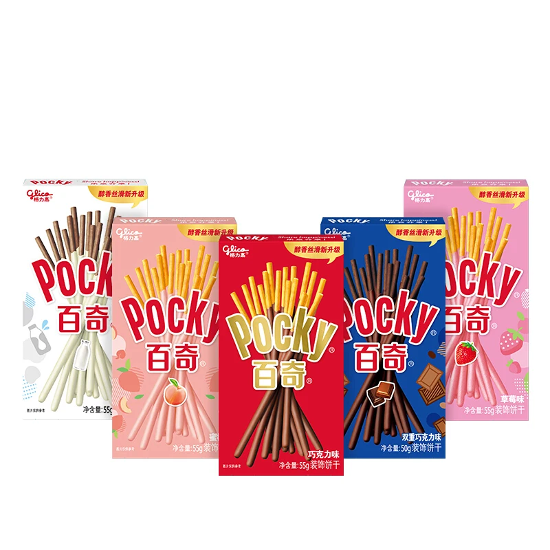 Оптовая продажа печенье 55 г можно есть горячая Распродажа pocky шоколадные