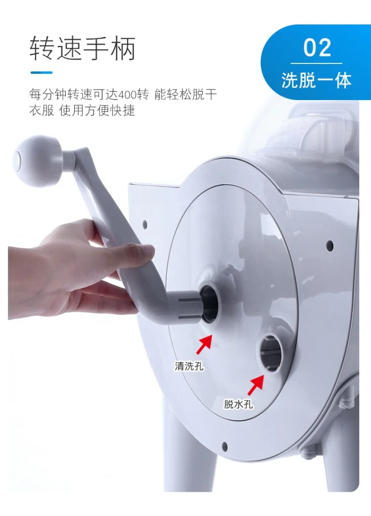 Amazon Hot Sell Manual Portable Non-Electricity Washing Machine Combo Washer Dryer For Apartment