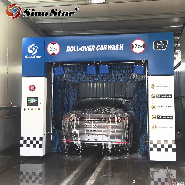 Автоматическая Мойка автомобиля C7 передвижной аппарат для мойки автомобилей с интеллектуальной сушилкой