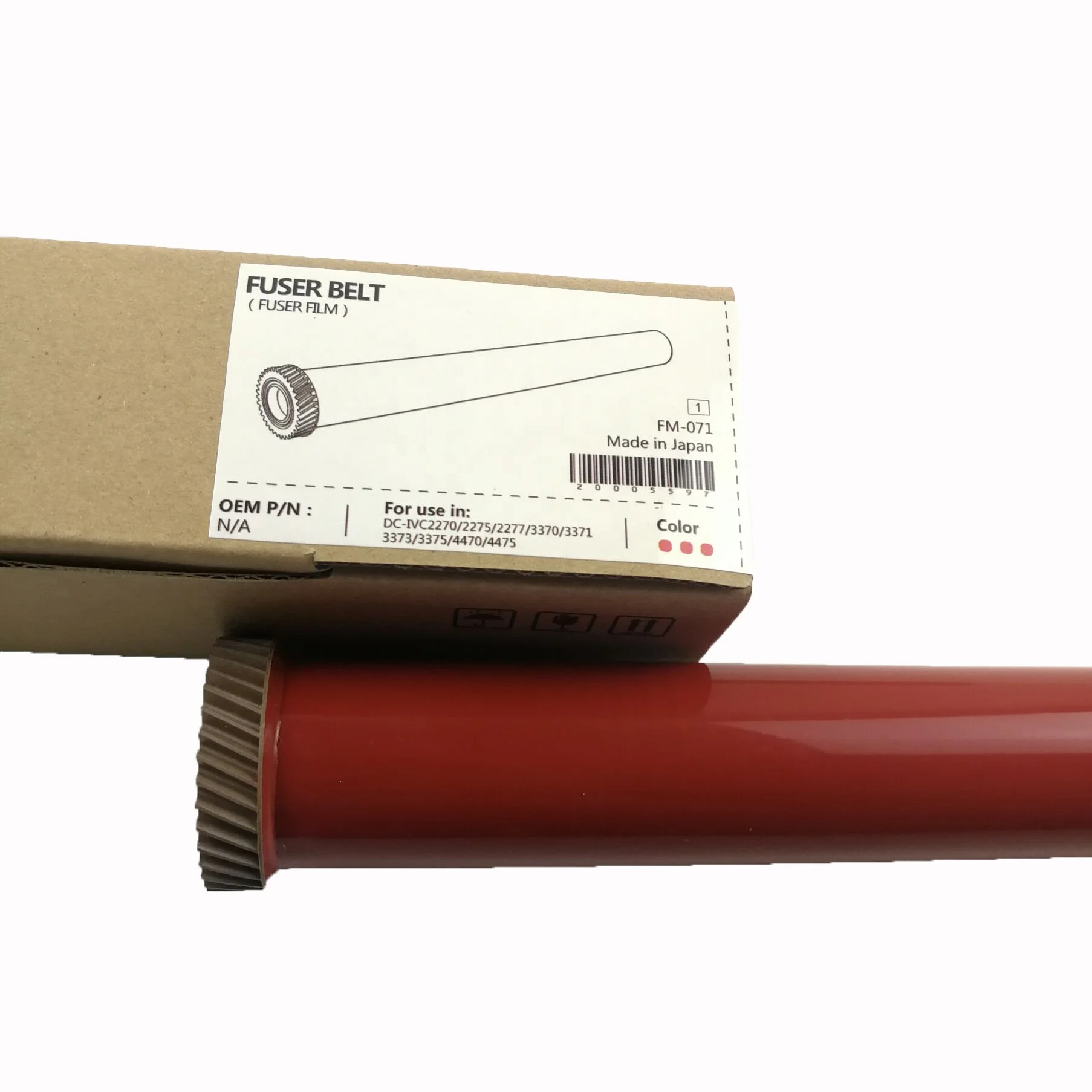  Защитная пленка для Xeroxs WorkCentre 7525/7530/7535/7545/7556