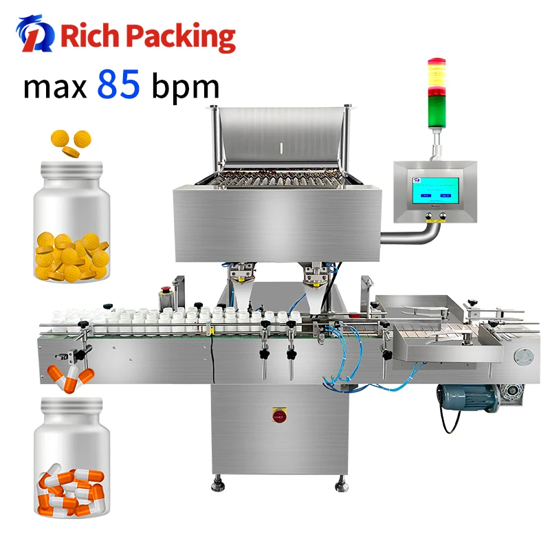 16 lanes automated pharma pill capsule jar filing counter tablet counting machine manufacturers