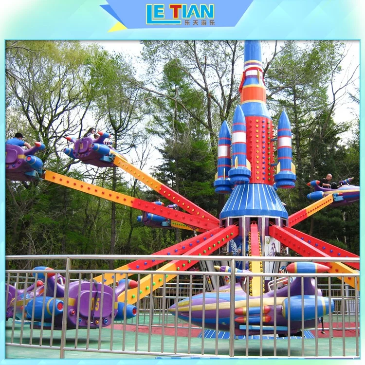 Amusement Park Rides Carousel Manufacturer Self Auto Control Aircraft for sale