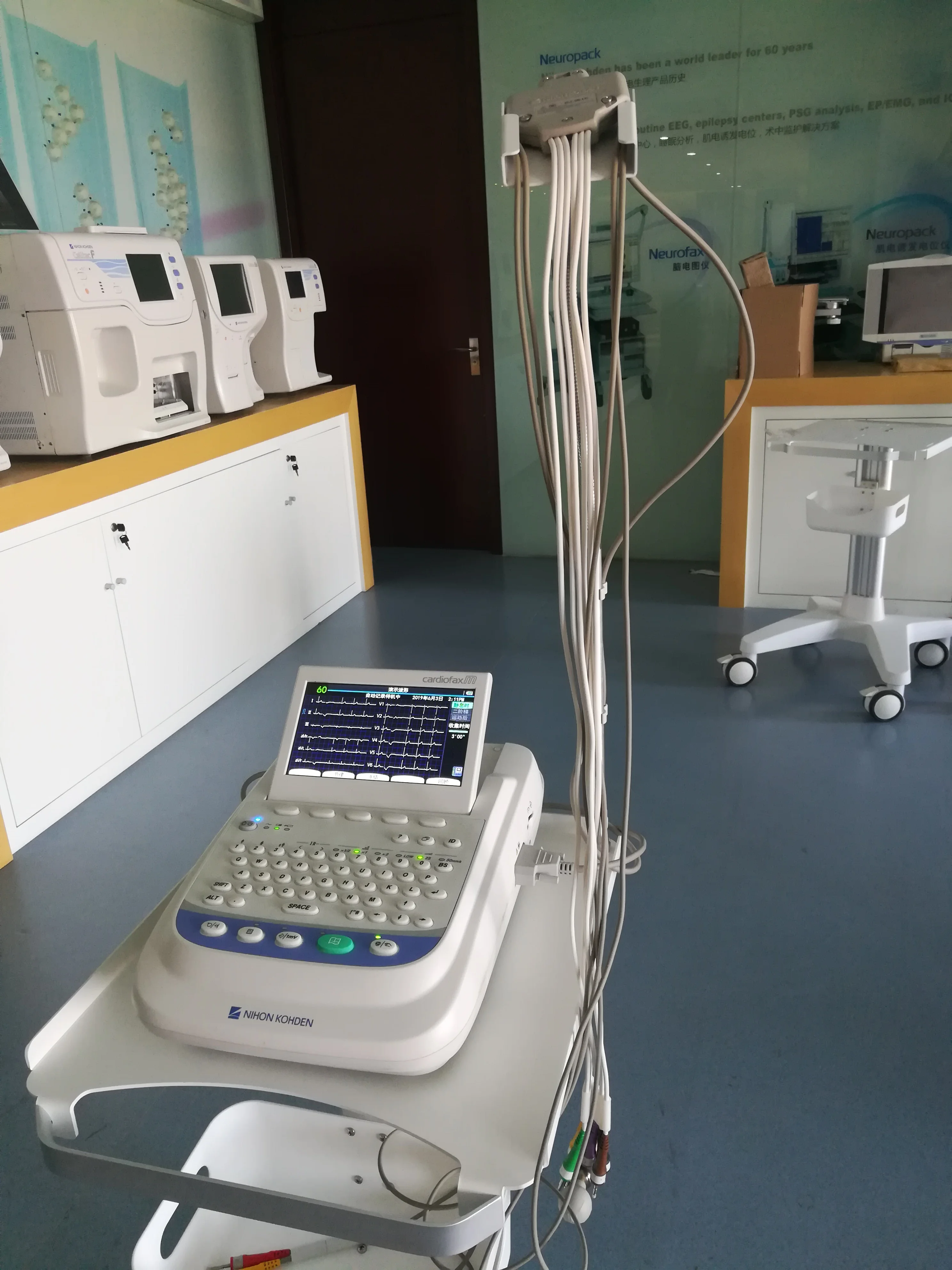 customized ecg machine cart ECG trolley edan ecg machine trolley