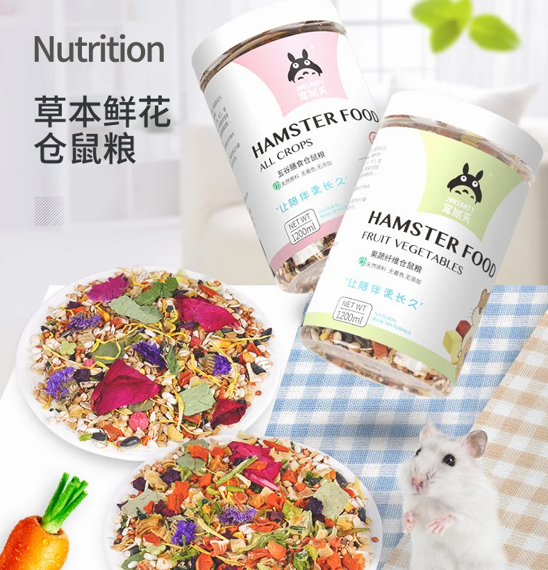 Fruit Vegetables Food For Hamster Snacks Gold Silk Bear Food Hamster Feed.