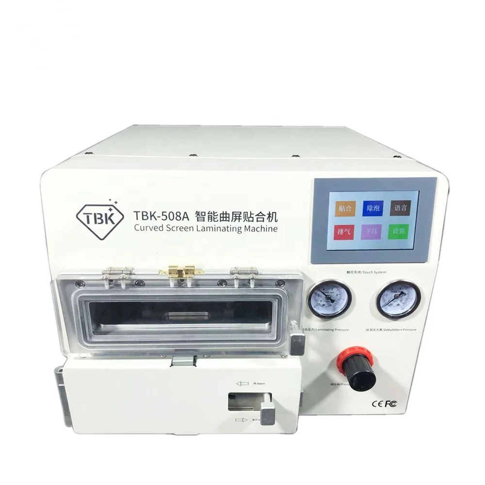 2019 Newest Shen Wang Da TBK-508A Curved Screen Laminating Machine, 2 in 1 Edge LCD Laminate Machine with Bubble Remove Machine
