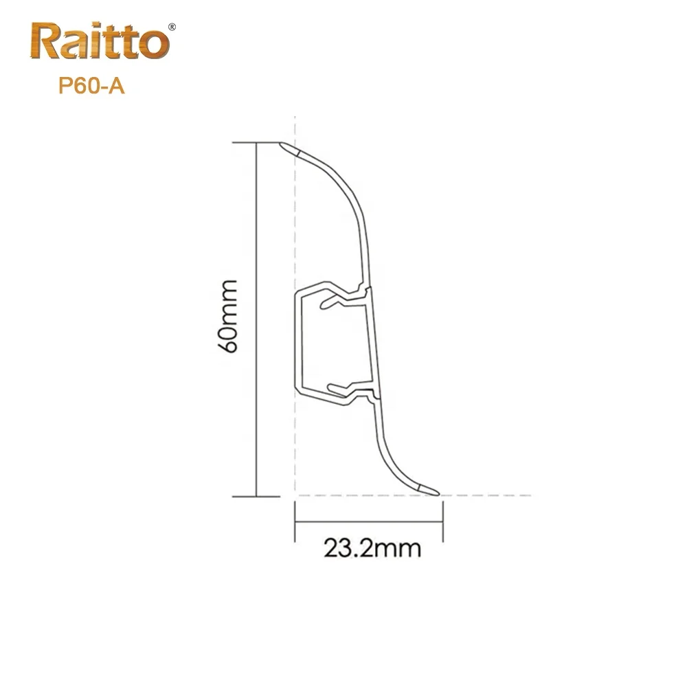  P60-A raitto ПВХ плинтус для напольных покрытий
