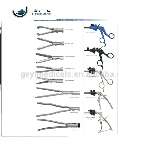 EUPRUN 10MM Reusable Grasping Forceps and Scissors for laparoscopic Surgery