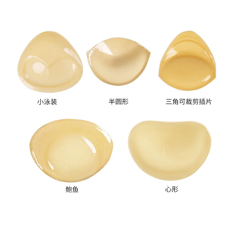 Double-Sided Sticky Booty Insert Reusable Breast Pad Deep V Triangle Bikini Foam Bra Cups with Matte Feature for Comfort Style